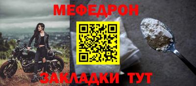 бутик Краснодар