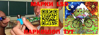 мефедрон мука Краснокаменск