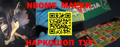 мефедрон мука Краснокаменск