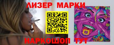 бутик Краснодар