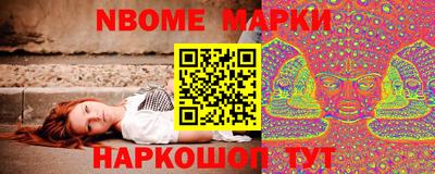 мефедрон мука Краснокаменск