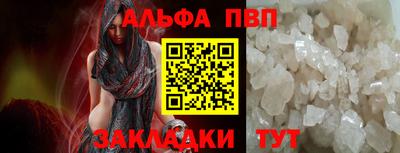 мефедрон мука Краснокаменск