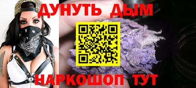 мефедрон мука Краснокаменск