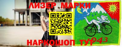 бутик Краснодар