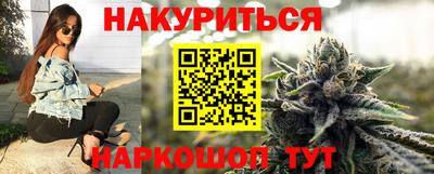 2c-b Краснознаменск