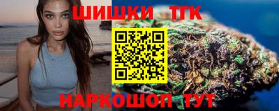 мефедрон мука Краснокаменск