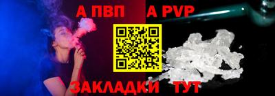 2c-b Краснознаменск