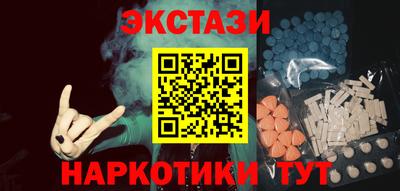 2c-b Краснознаменск