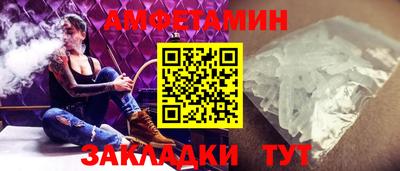 мефедрон мука Краснокаменск