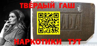 мефедрон мука Краснокаменск