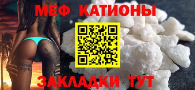 бутик Краснодар
